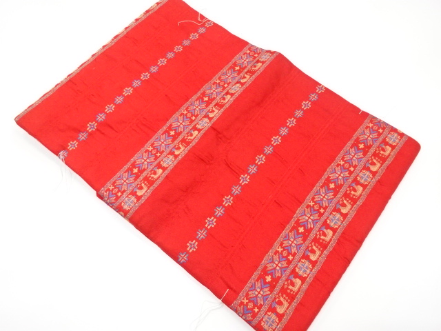 JAPANESE KIMONO / UNUSED NAGOYA OBI / SILK / WOVEN STRIPE & FLOWERS & BIRDS & SARASA PATTERN